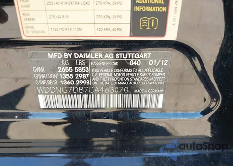 2012 Mercedes-Benz S 550 из США, поврежденный, VIN WDDNG7DB7CA463070